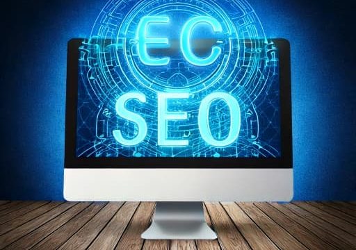 【EC担当者必見】売上直結！「ECサイトのためのSEO対策・キーワード選定」の具体的手順